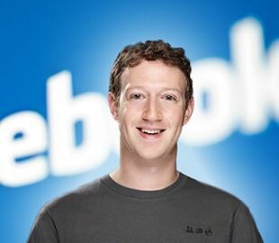 Создатель Facebook Марк Цукерберг. 2005 год