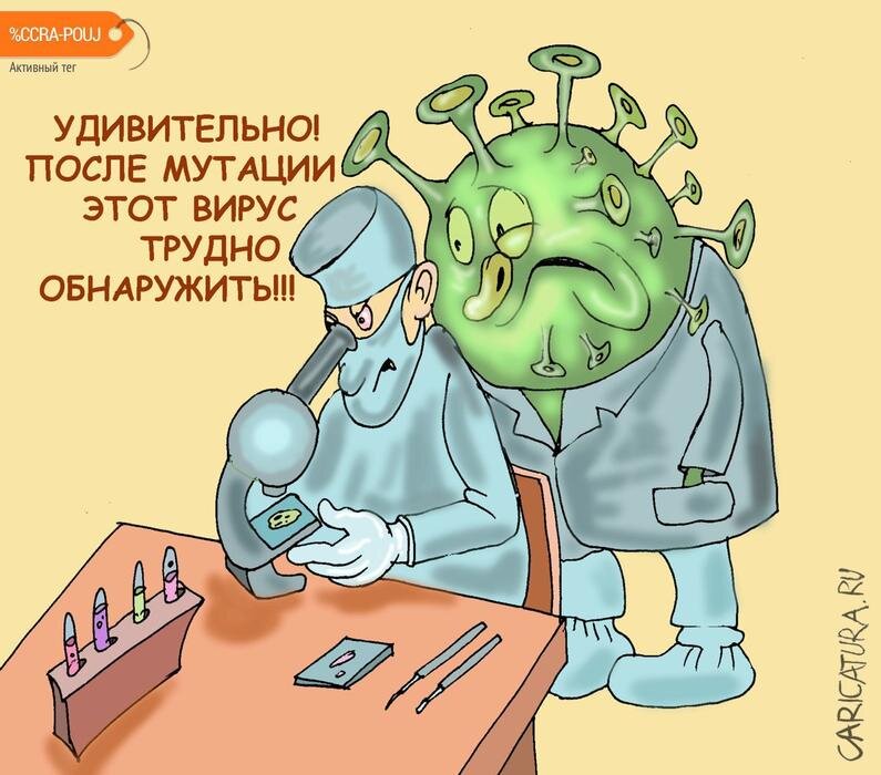 С сайта kprf26.ru