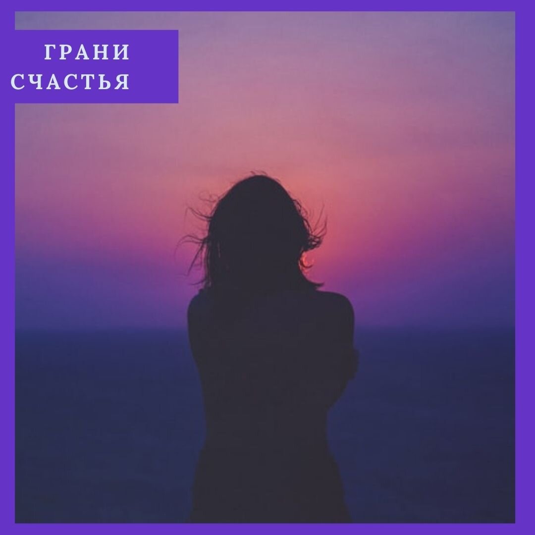 Изображение из свободных источников