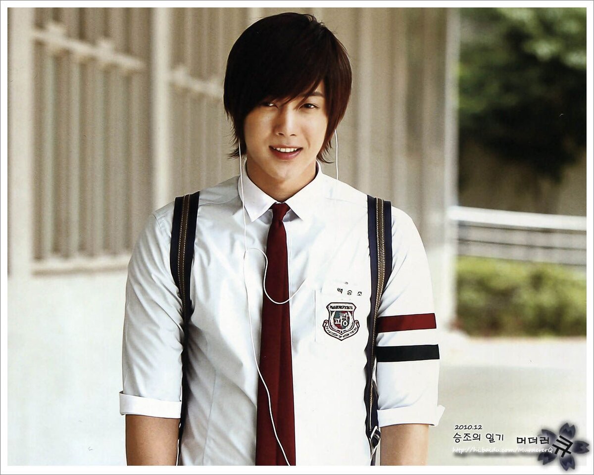 Ким Хен Джун в дораме "Озорной поцелуй" - фотография взята из открытого источника.