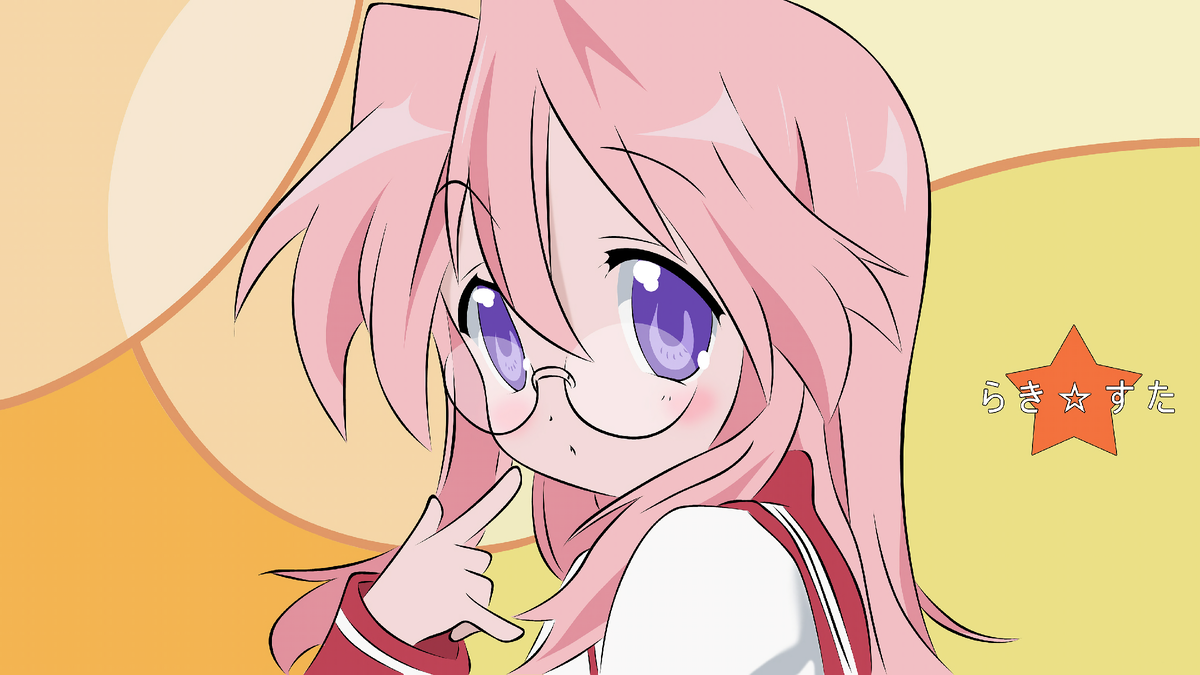 Миюки лаки стар в полный рост. Миюки такара скриншоты. Lucky star миюки. Счастливая звезда такара миюки. Интервью такара.