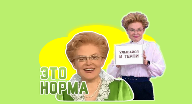 Иллюстрация автора - акула юмора. 