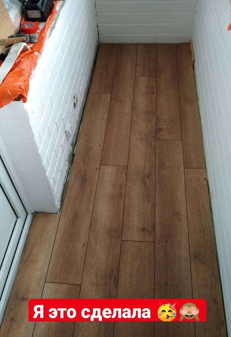 Источник: @maxi-home