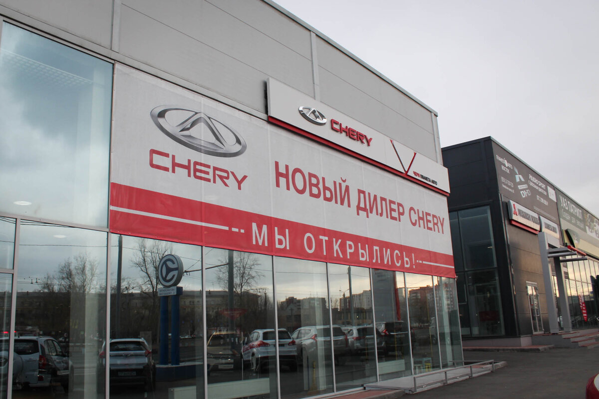 Взято с интернета