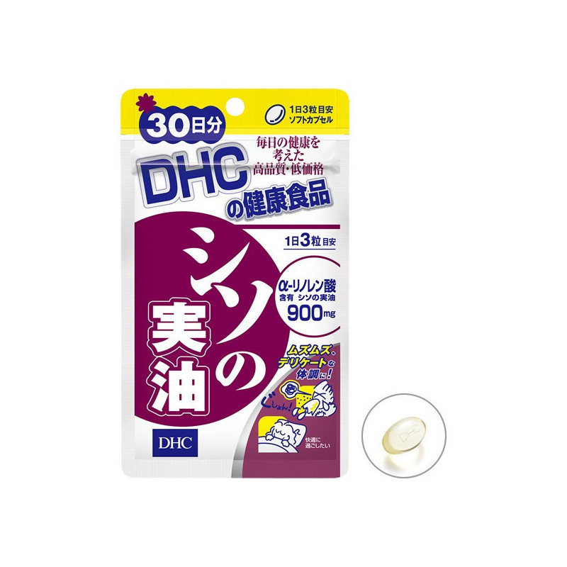 DHC Экстракт периллы