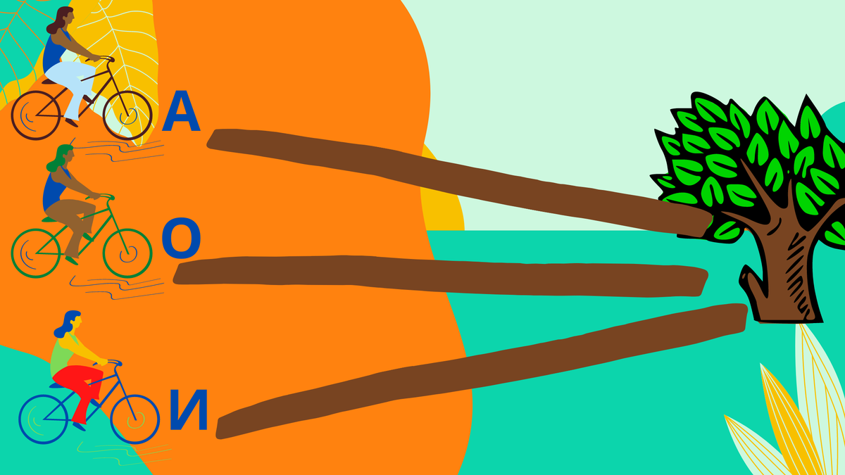 Листайте галерею.