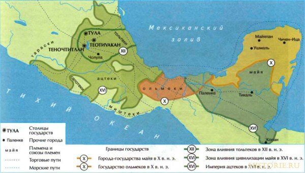 Карта места расположения цивилизации Майя