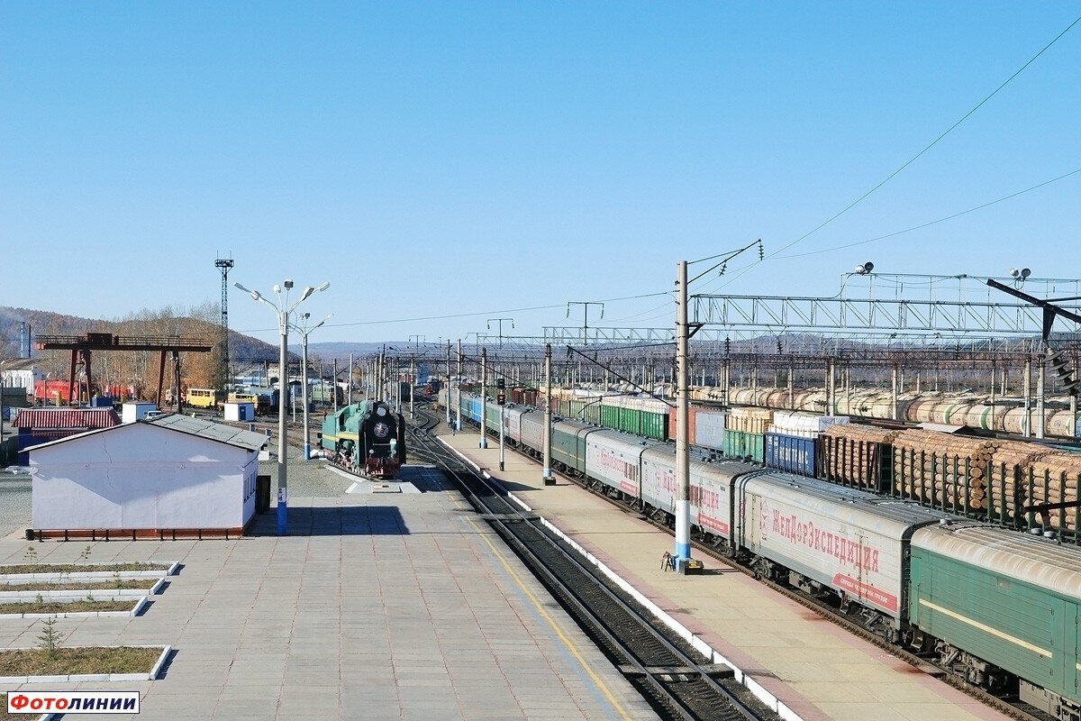 Вокзал сковородино