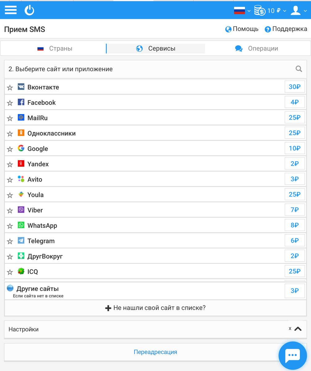 вот так начинается скам мамонтов.