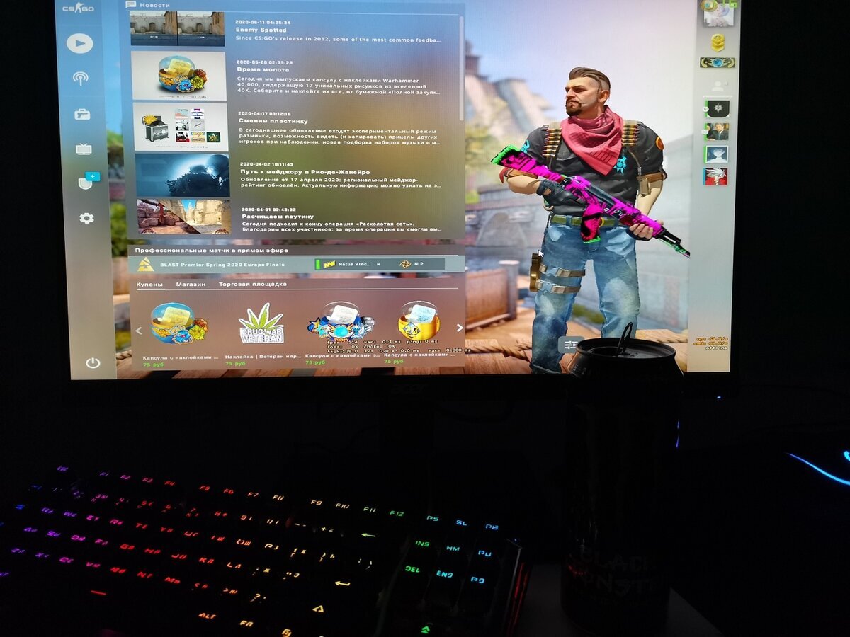 Игровое место Дани 