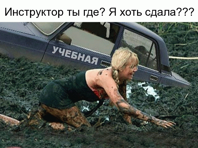 -8