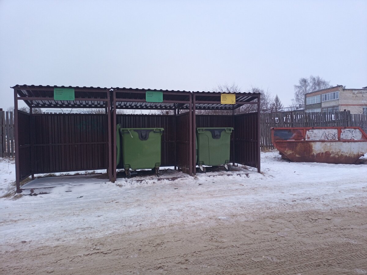 Контейнер далеко не увезут