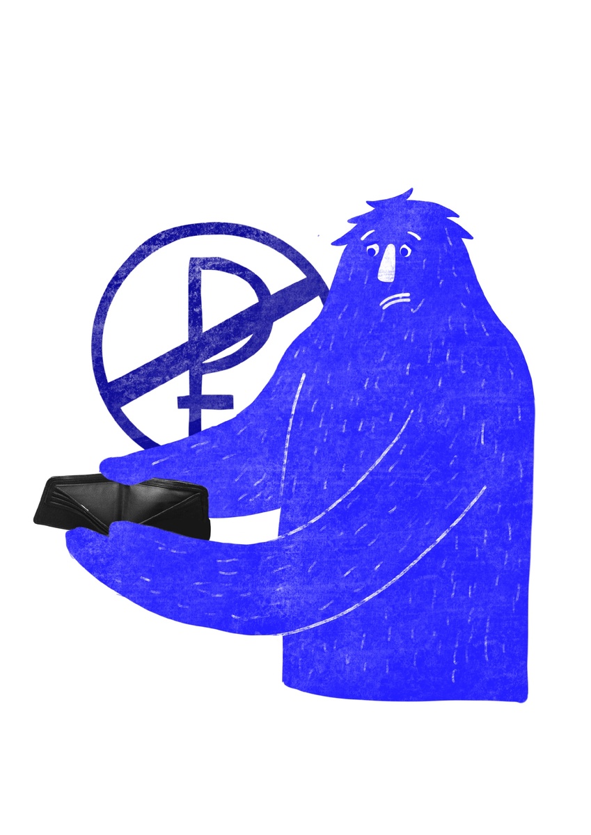 Иллюстрация: ООО "Сити-Планнинг"