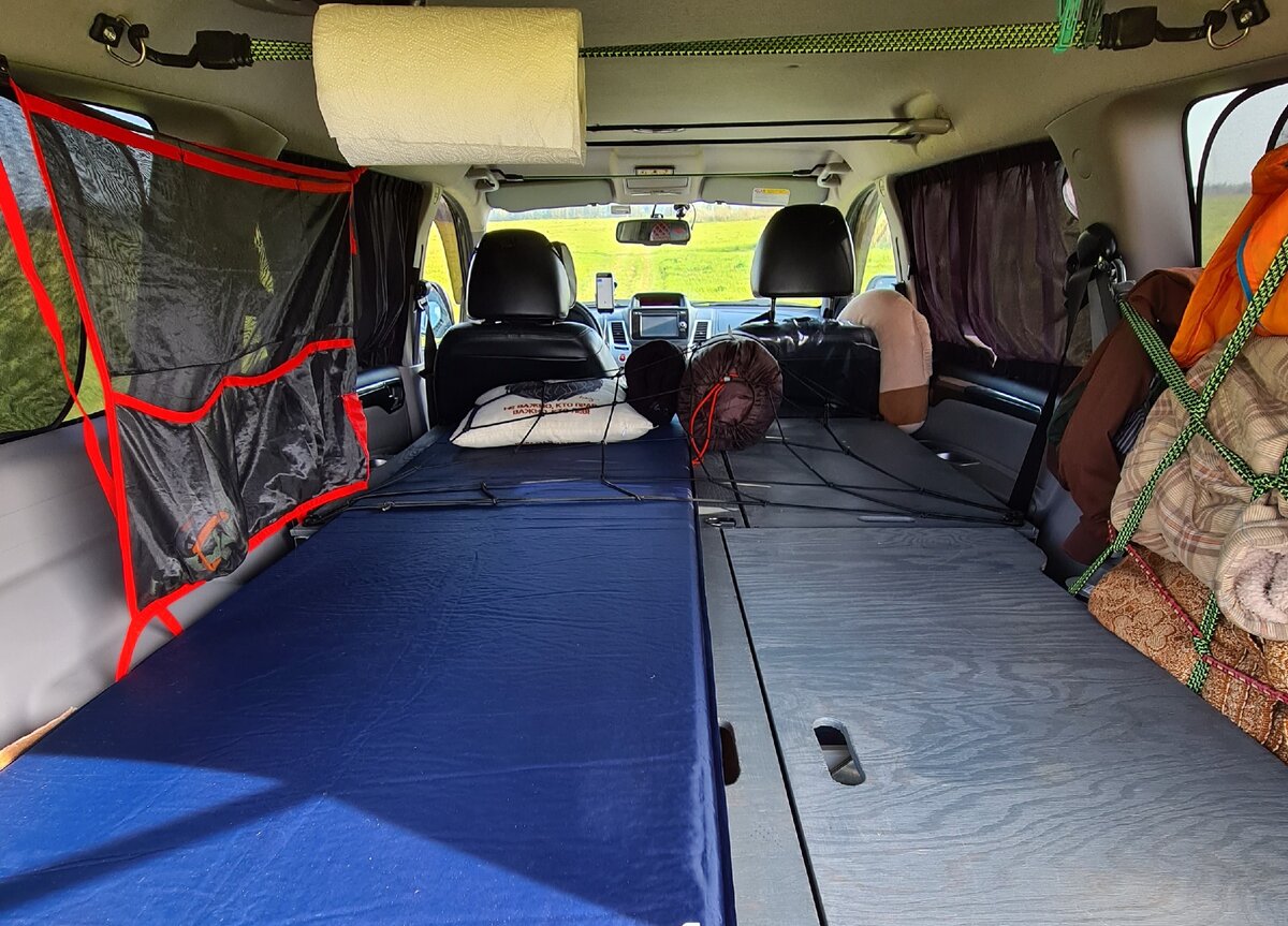 Спальник-органайзер в "боевом положении". спальных мест 2+1