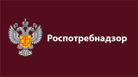 Фото: rospotrebnadzor.ru