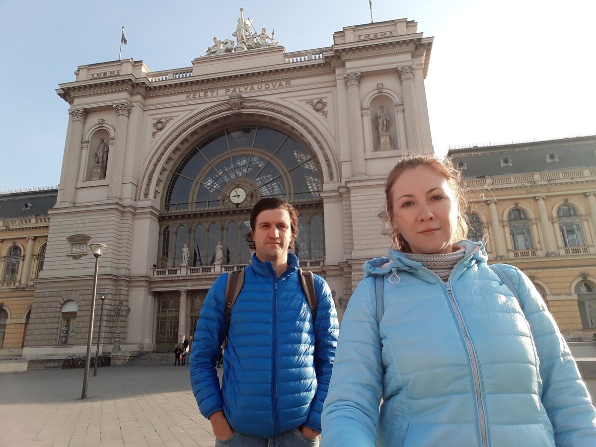 Вокзал Будапешта