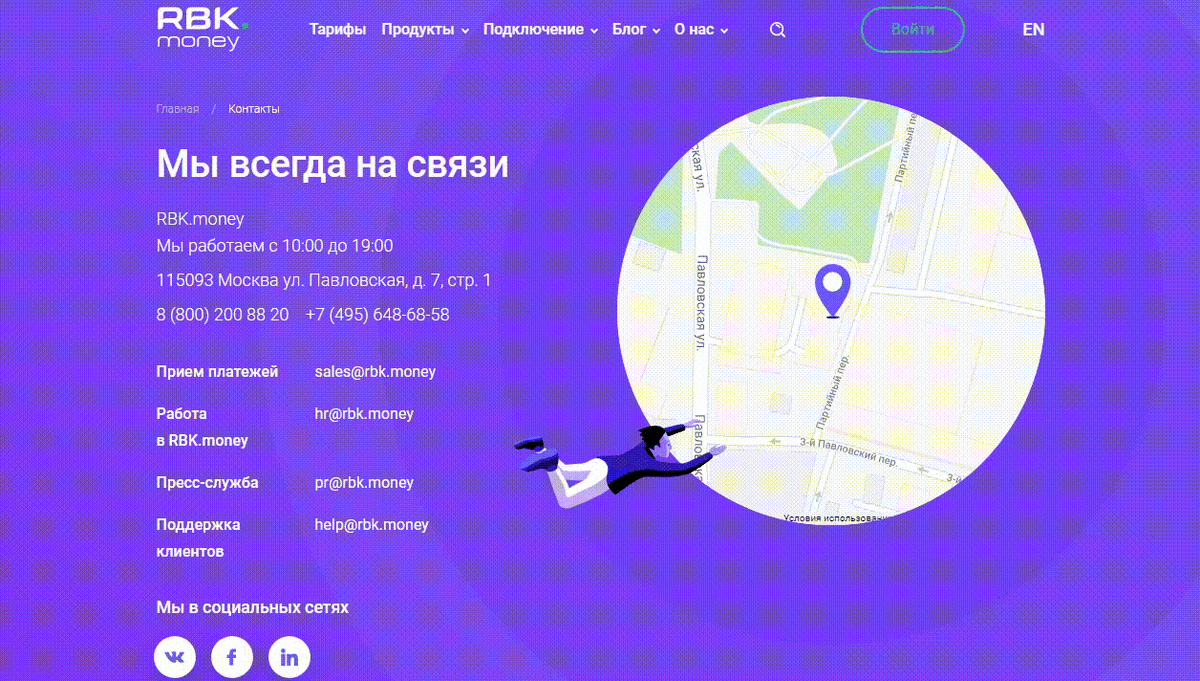 -15