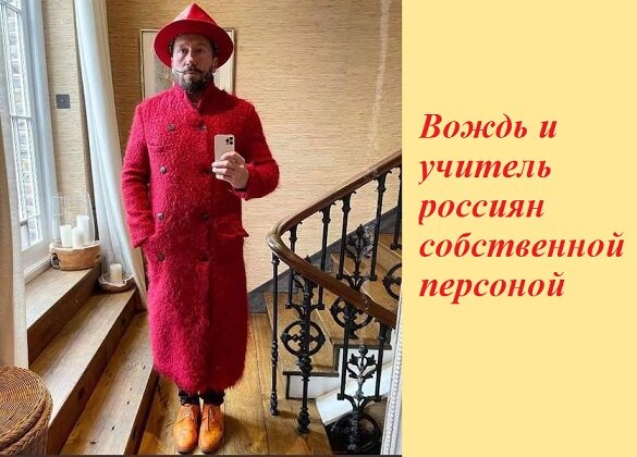 Фото из цитируемого источника