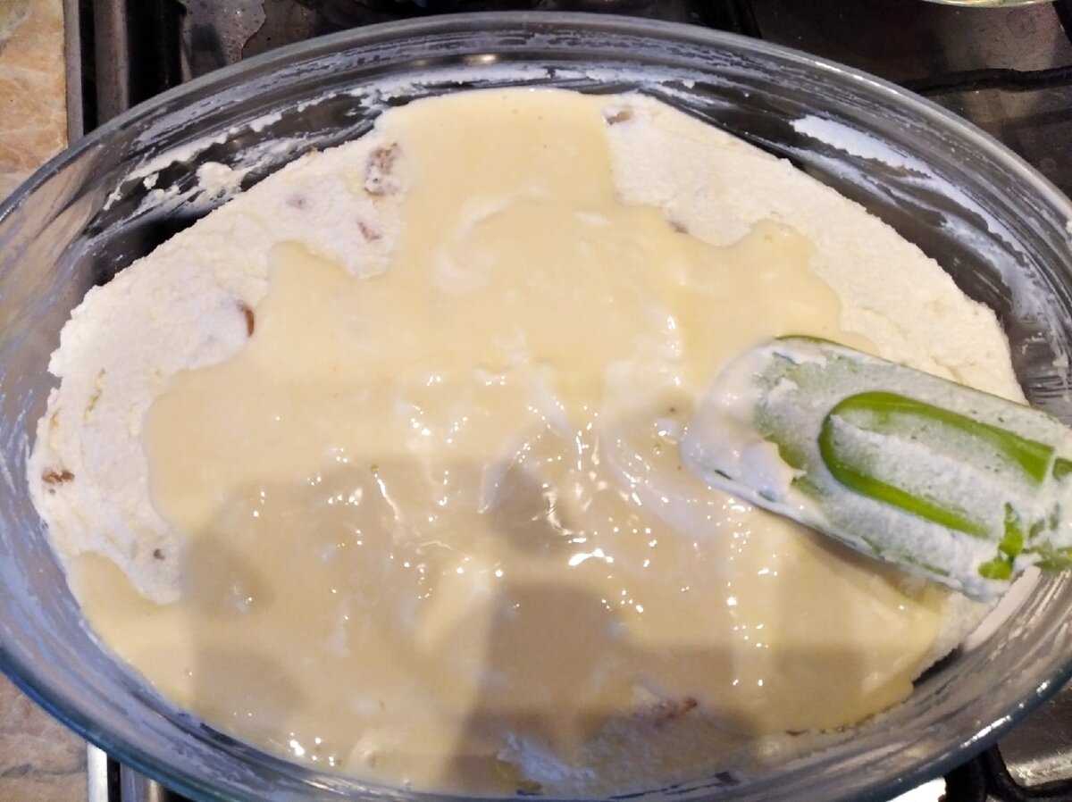 Сверху - заливка