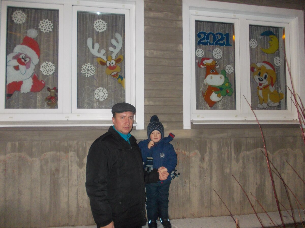 Фото автора.