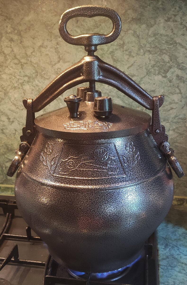 Афганский Казан