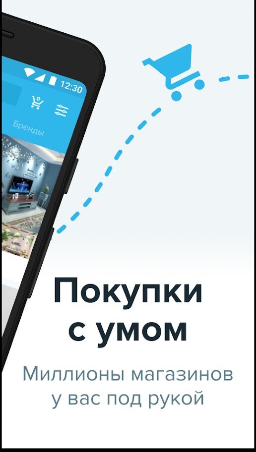 play.google.com