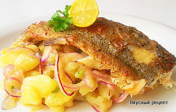 Запеченная форель с картофельным салатом