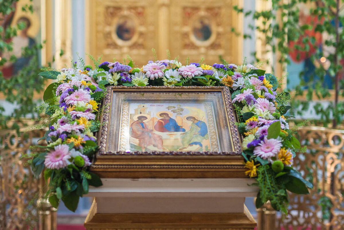 Пресвятая Троица. Обращение к Богу - помощь в поисках работы. Фото из открытого источника.