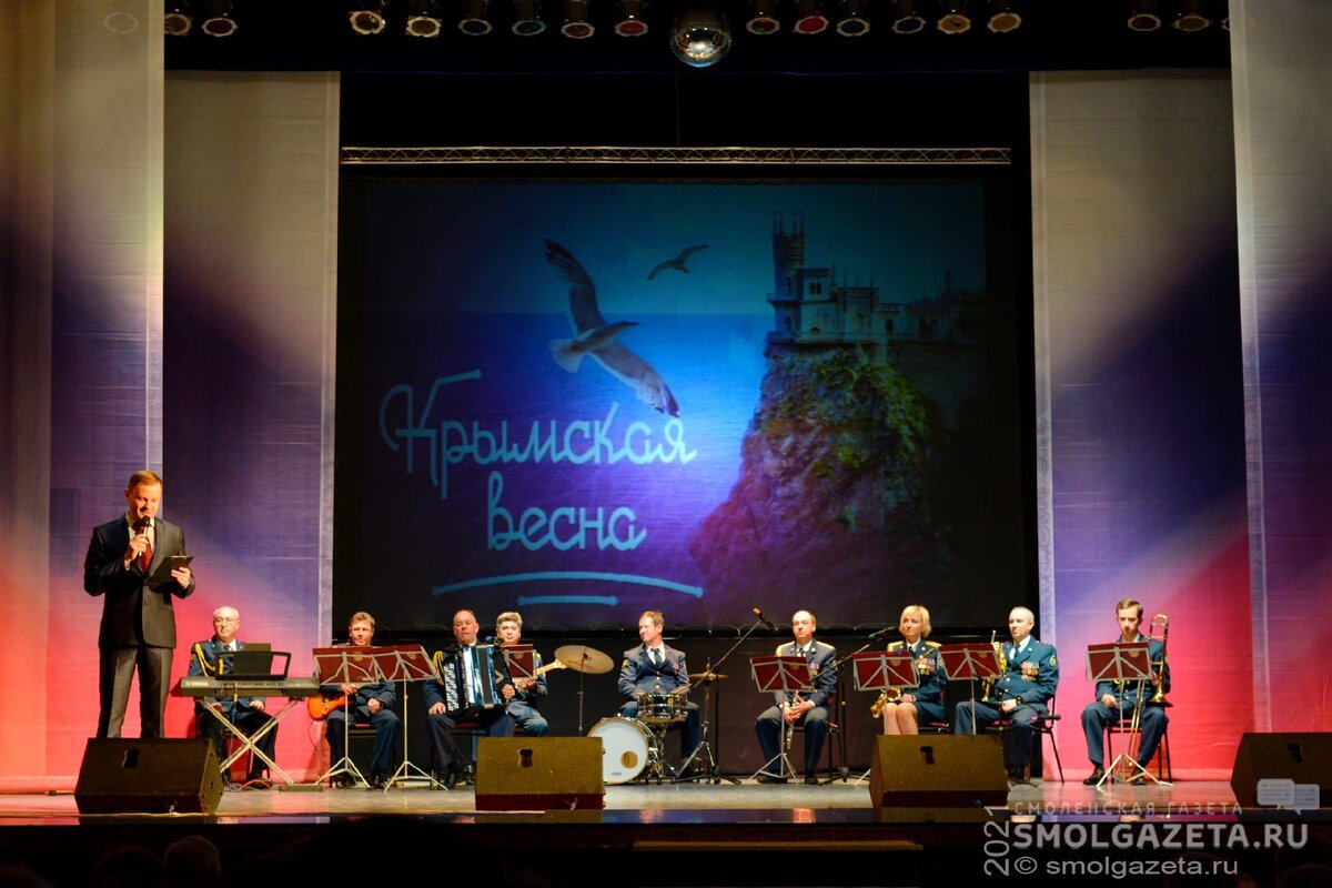 Фото: Мария Образцова