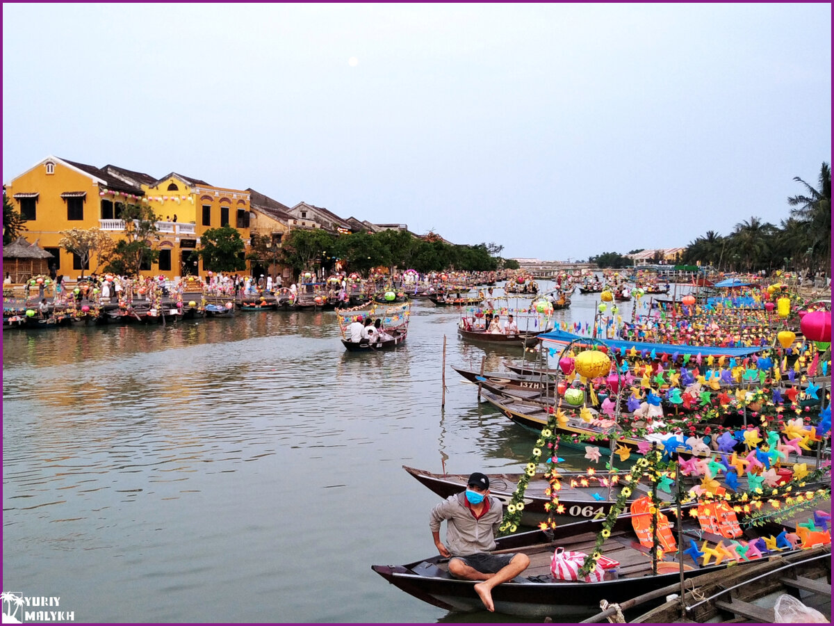 Вьетнамская Венеция, город Хойан