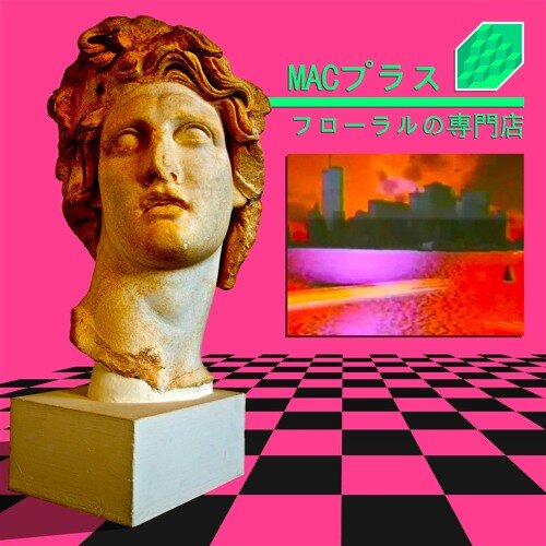 Обложка альбома Macintosh Plus - Floral Shoppe (soundcloud.com)