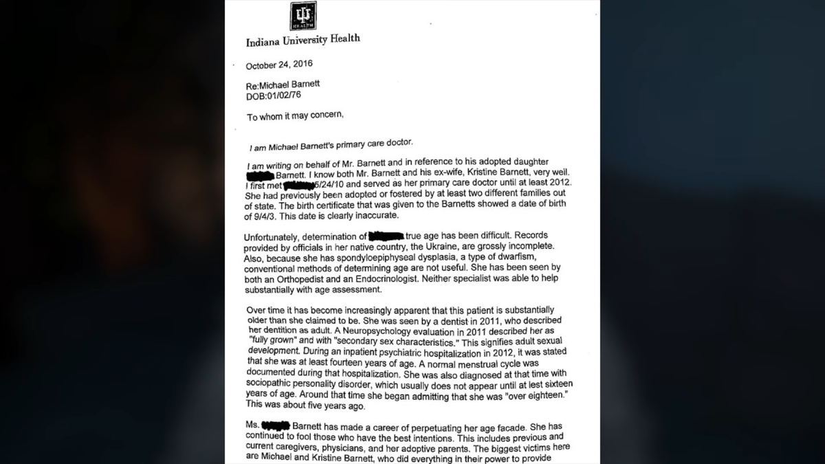 Письмо 2016 года