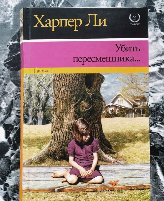 название поменяла, чтобы алгоритм не шалил