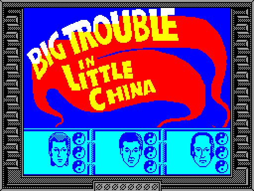 Загрузочный экран игры «Big Trouble in Little China»