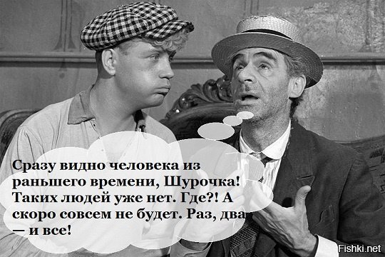 Афоризмы про время. Времени совсем нет. У тебя нет времени на меня. Нет времени. Нет времени на тебя.