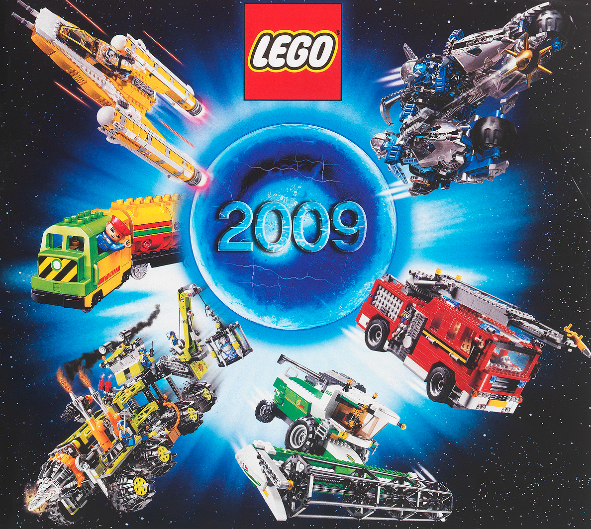 Обложка каталога LEGO за 2009 год (второе полугодие)