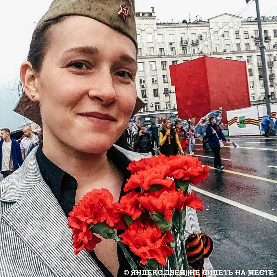 Всем привет, меня зовут Александра! И я люблю День Победы