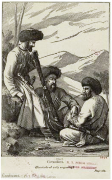 Черкесы (Публичная библиотека Нью-Йорка / цифровые коллекции)