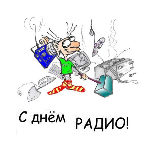 Иллюстрация взята из Яндекс.Картинки