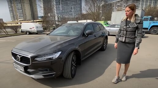 ИДЕАЛЬНО для семьи и путешествий - Volvo V90 Cross County