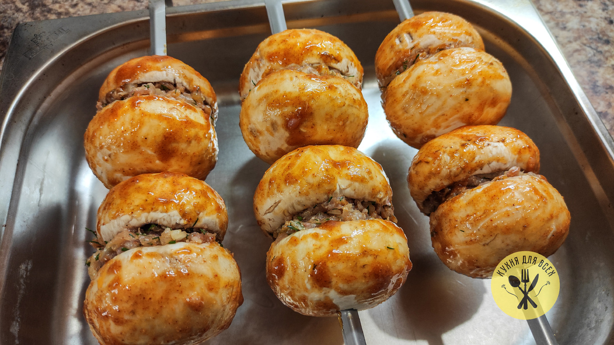 ГРИБЫ с МЯСОМ круче чем ШАШЛЫК