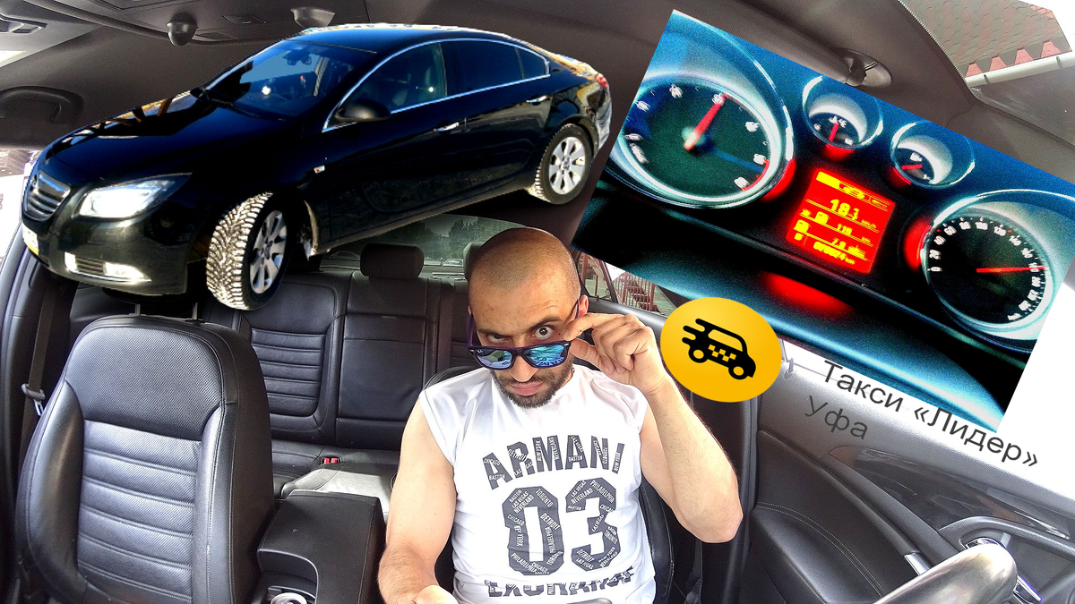 фото сделано с видеорегистратора Pioneer VREC-DZ700DC, 2 камеры, GPS.