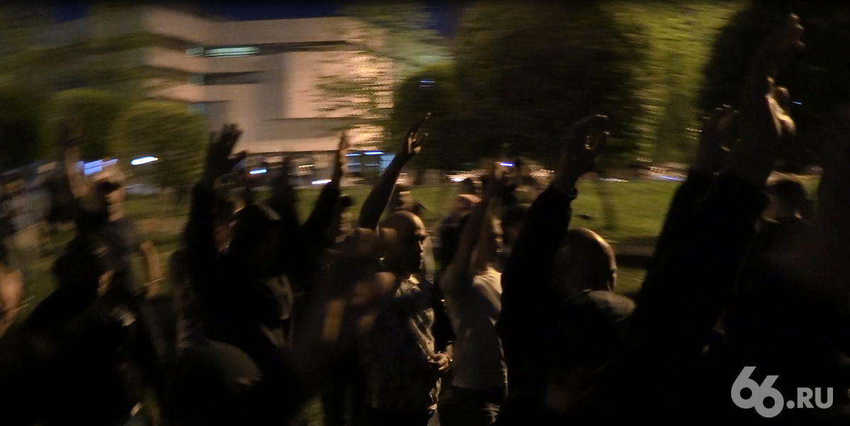 Фото: Дмитрий Антоненков 66.ru