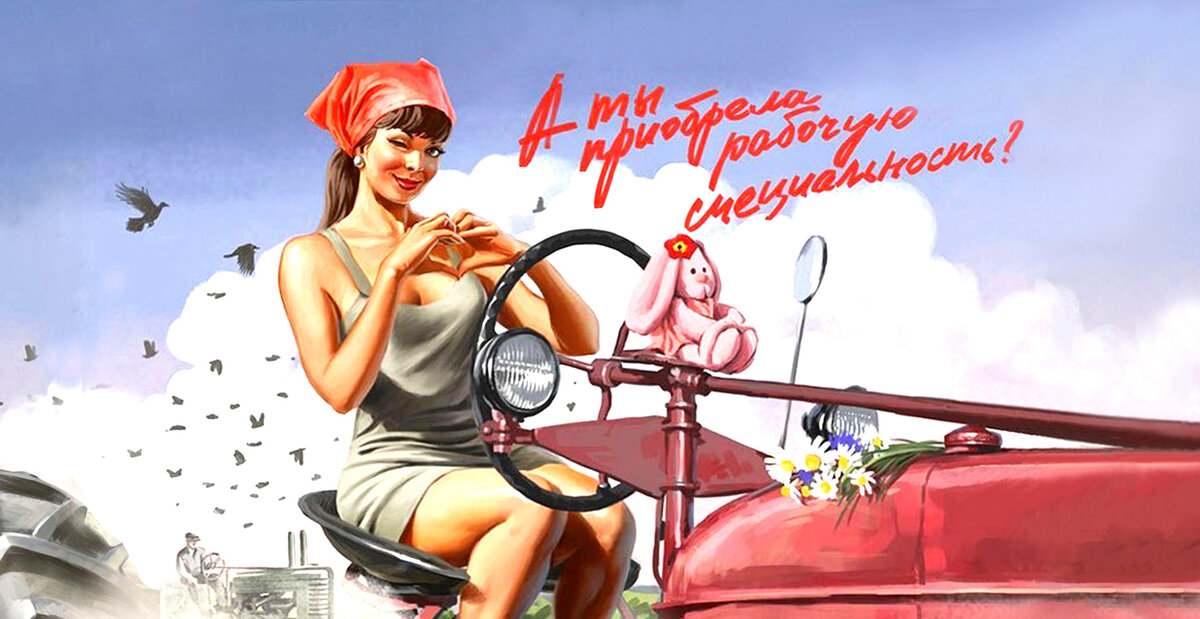 Адрес, откуда взято изображение: https://avatars.mds.yandex.net/get-zen_doc/3986710/pub_60d249cdf8b93505004d0a1e_60d249e6f8b93505004d4545/scale_1200