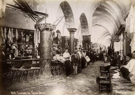 Гранд Базар, фото ок. 1890г.