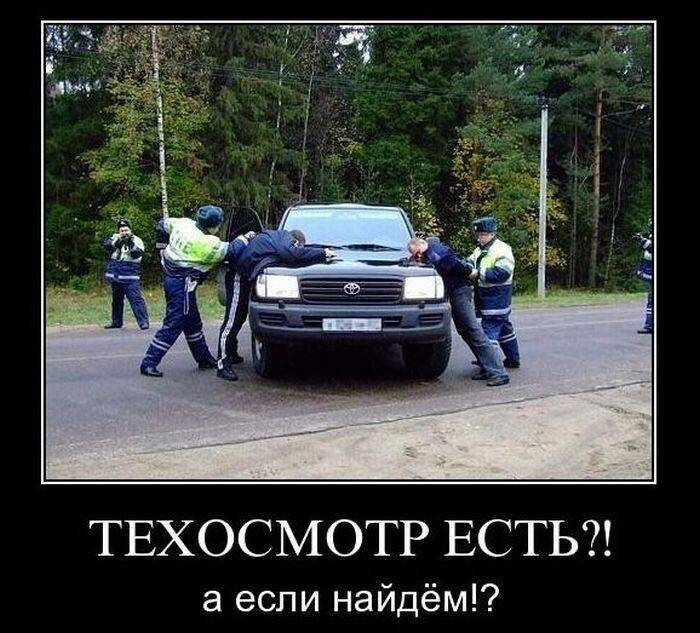 Юмористическое изображение с drive2