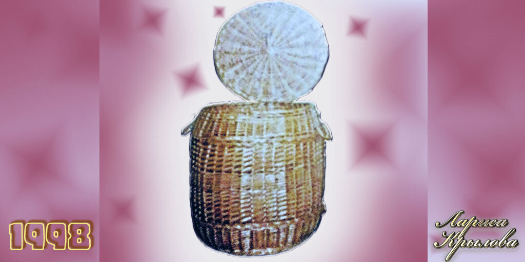 фото из личного архива