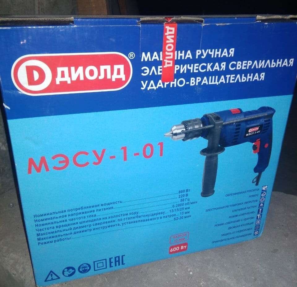 Упаковка дрели