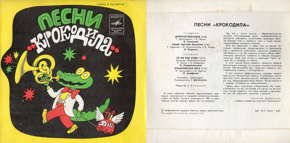 припев зари. песенка первоклассника пугачева текст. проги для музыки с одноклассников. скачивание музыки на флешку. нынче в школе первый класс.