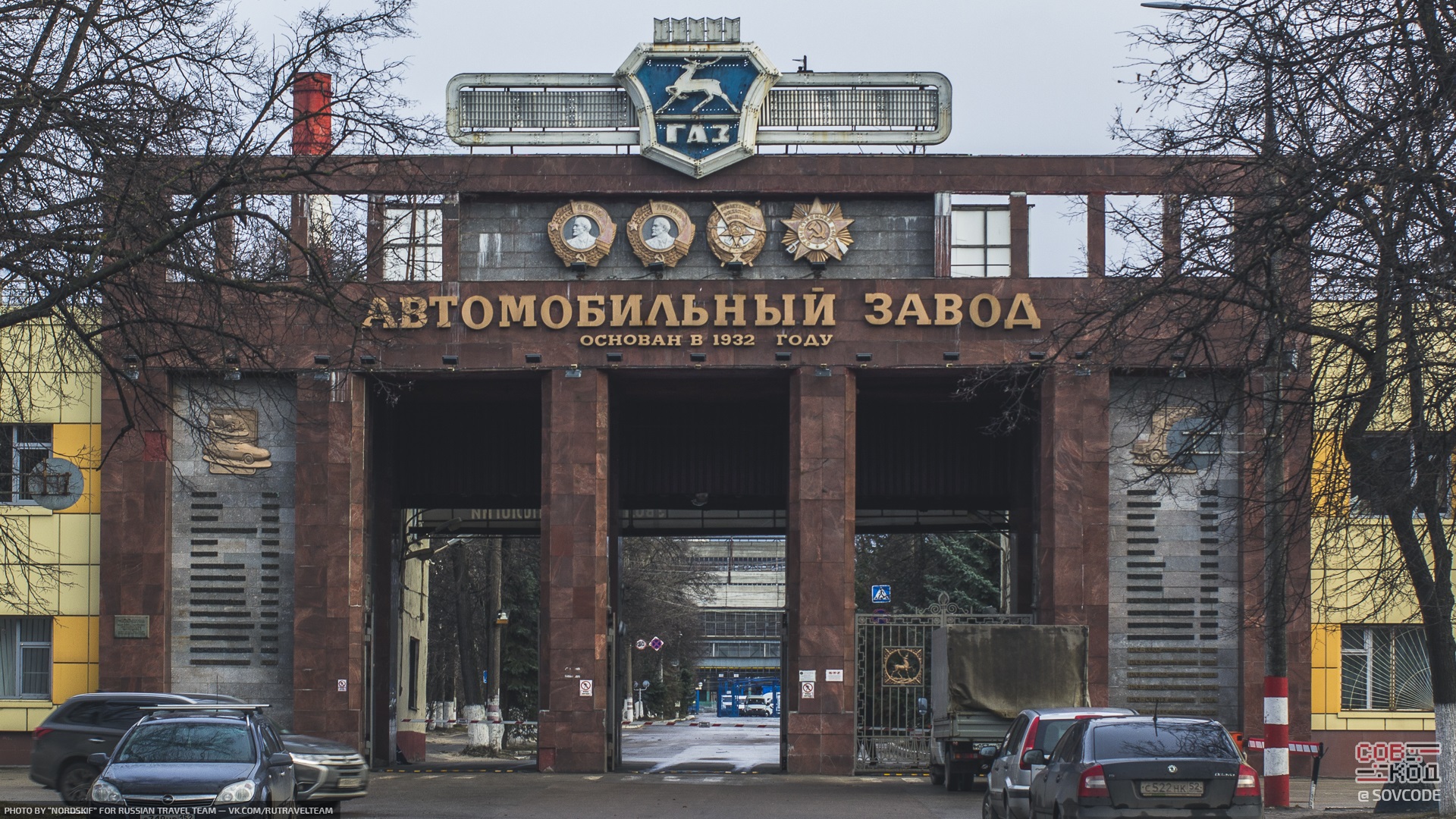 Приехал в Нижний Новгород ради остатков советского наследия — даже не представлял, сколько тут всего осталось!14